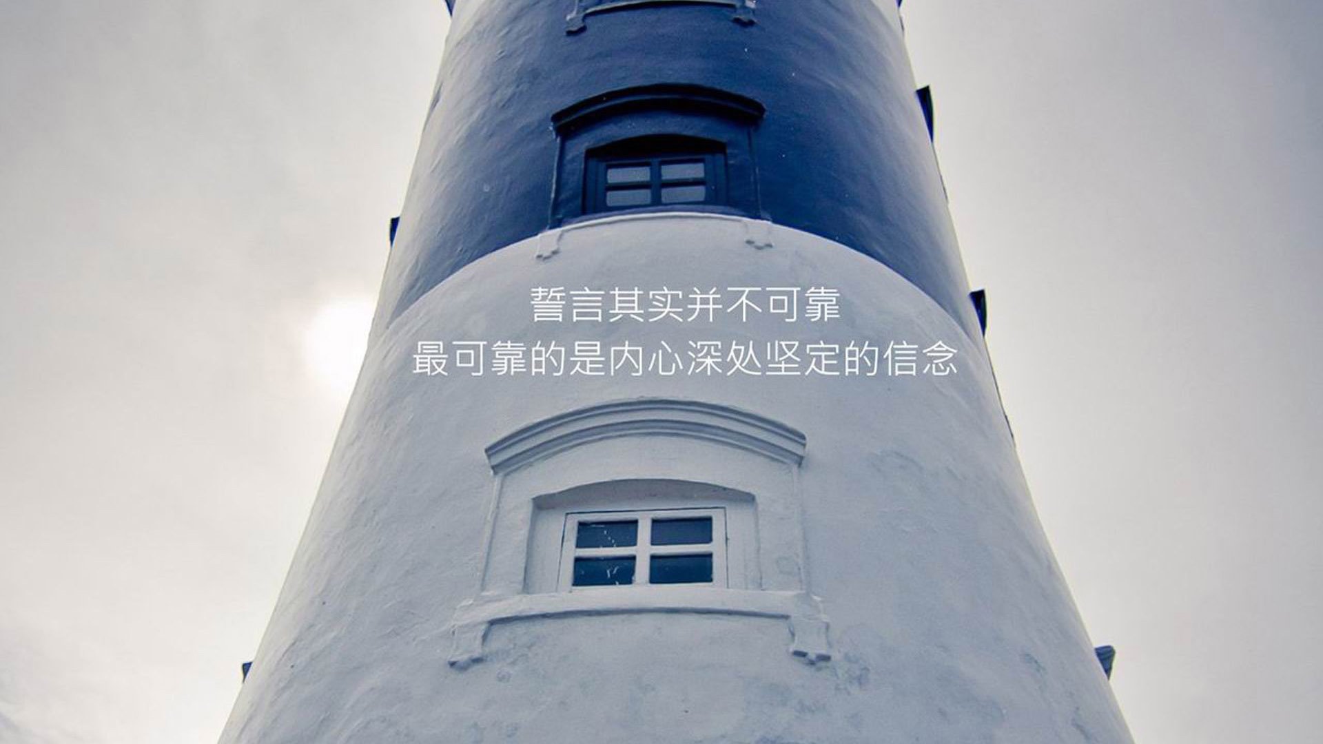 1998年法兰西:解析齐达内决赛前收到的那封影响了他一生的私人信件。